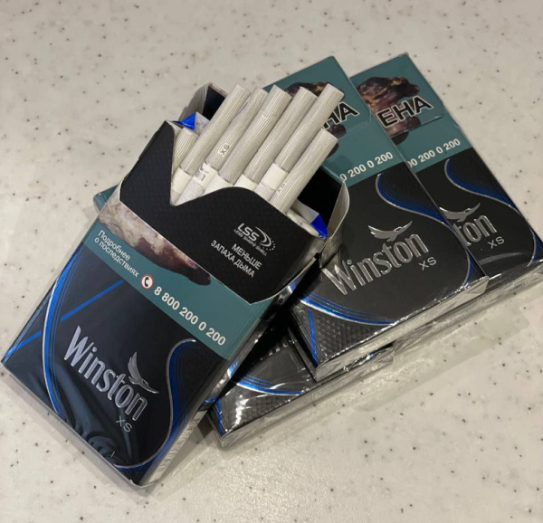 Winston XS Blue cigarettes