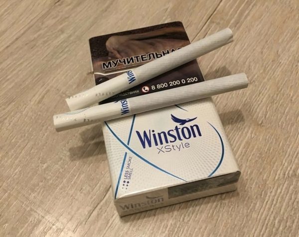 Winston XStyle Blue