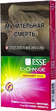 Esse Exchange Summer Red