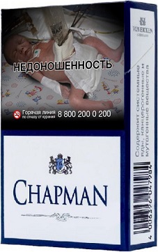 Chapman Blue