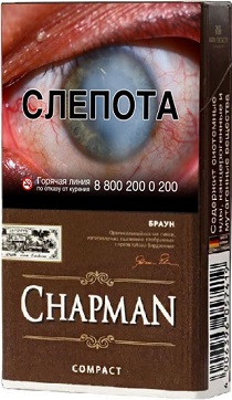 Chapman Compact Brown