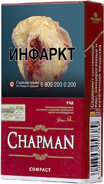 Chapman Compact Red