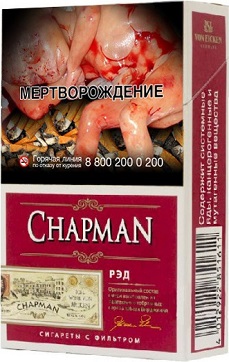 Chapman Red