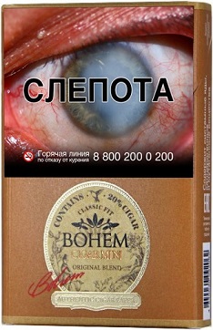 Bohem Cigar Mini Original