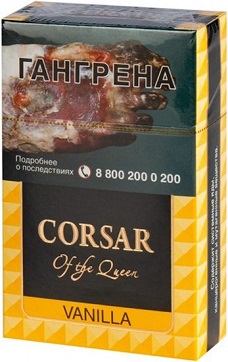 Corsar of the Queen Vanilla