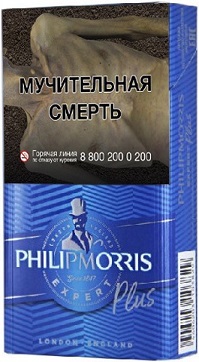 Philip Morris Expert Plus