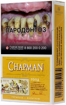 Chapman Gold