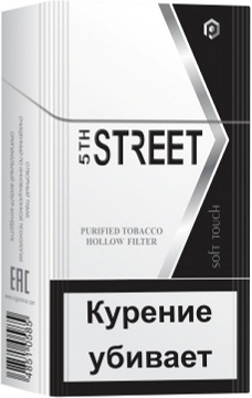 5th street cigarettes