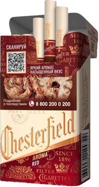 Chesterfield Aroma Red