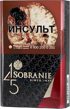 Sobranie Black