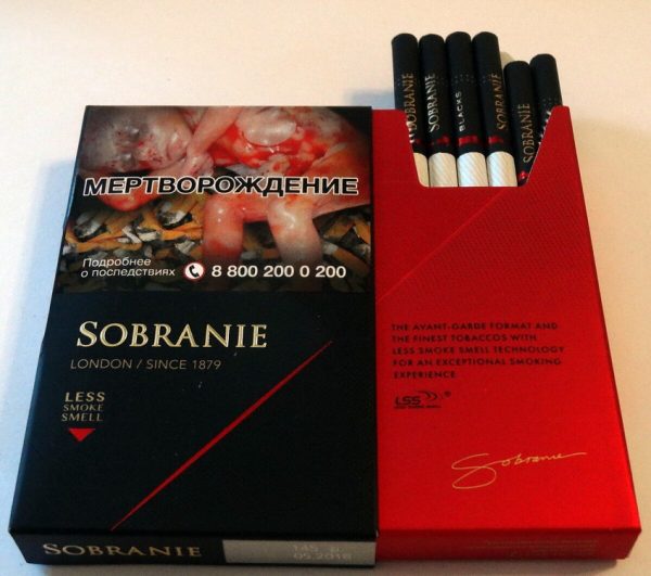 Sobranie Blacks Nanoslims pack