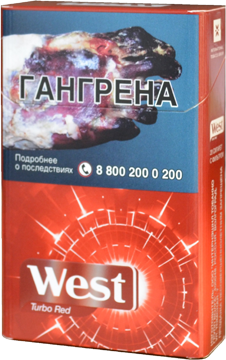 West Turbo Red