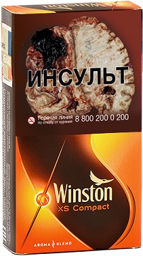 Winston XS Compact Costa