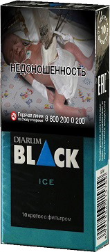 Djarum Black Ice