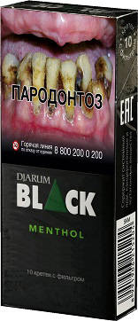 Djarum Black Menthol